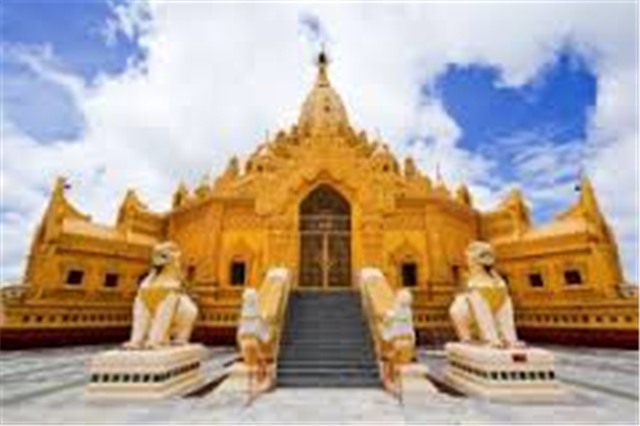 Burma Experience